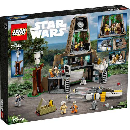 レゴ(LEGO) スター・ウォーズ ヤヴィン4の反乱軍基地 75365(1個)【レゴ(LEGO)】[おもちゃ 玩具 男の子 女の子 子供 7歳 8歳 9歳 10歳]