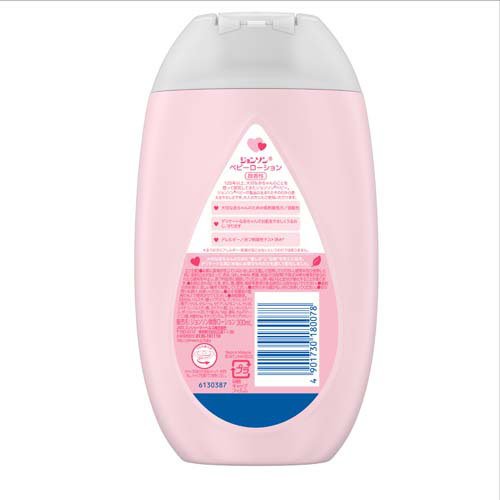 ����󥽥� �٥ӡ���������� ������(300ml*3�ܥ��å�)�ڥ���󥽥󡦥٥ӡ�(johnson's baby)��[�٥ӡ���������� �ߥ륯 �֤���� �ݼ� ���꡼��]