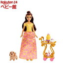 ディズニープリンセス ベル ティータイムセット HLW20(1個)【ディズニープリンセス（Disney Princess）】[人形遊び 女の子おもちゃ ドール ごっこ遊び お姫様]