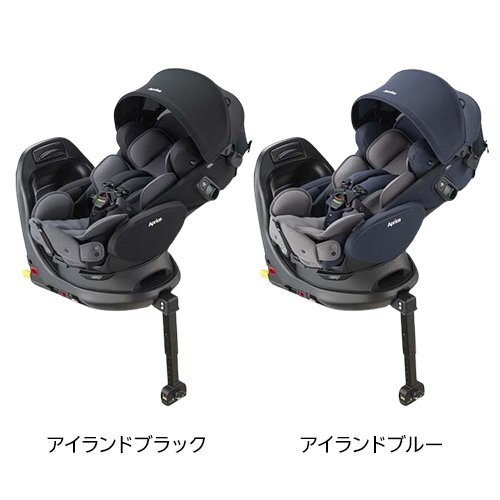 アップリカ フラディア グロウ エバー(1台)【アップリカ(Aprica)】 3