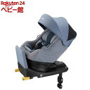 AbvJ N vX Cg Cururila Plus Lite IElCr[ NV(1)yAbvJ(Aprica)z[`ChV[g ISOFIX V NCjO R129]