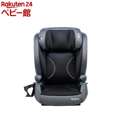 シフトピットベルト固定グレー(1台)【中塚小児車工業所】