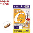 DHC ビタミンC ハードカプセル 20日(40粒*5コセット)【DHCサプリメント ベ−シック】