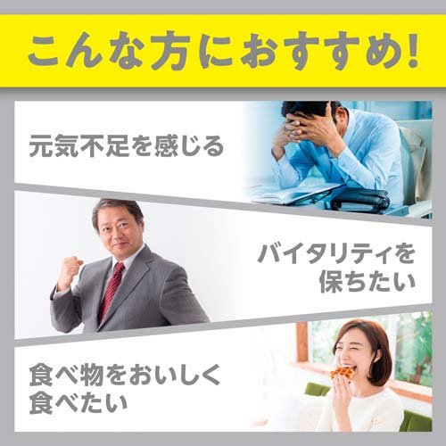 DHC 20日分 亜鉛(20粒*5コセット)【DHCサプリメント　ベ−シック】