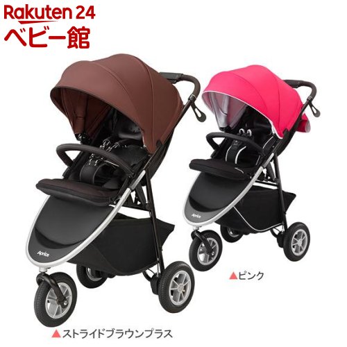【1種類を選べる】スムーヴ AC(1台)【アップリカ(Aprica)】[ベビーカー a型 バギー 3輪 折りたたみ]