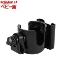 ベビーカー用 スマホ・カップ 2WAYホルダー(1個)