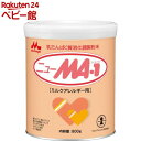 【4/18 10:00~4/21 9:59 エントリーでP7倍】森永 ニューMA-1 大缶(800g)【ニューMA-1(ニューエムエー)】 粉ミルク