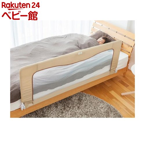 【6/19 10:00~6/21 9:59 エントリーでP7倍】ベッドフェンス 123 ハイタイ ベージュ(1個)【日本育児】[ベビーベッド 布団 寝具]のサムネイル
