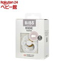 BIBS おしゃぶり ボヘミ 1PK サイズ1 White(1個)