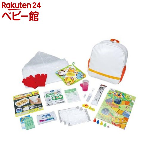 子ども用防災セット(1セット)