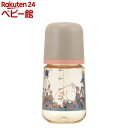 [~xr[ PPSUMт 240ml(1)