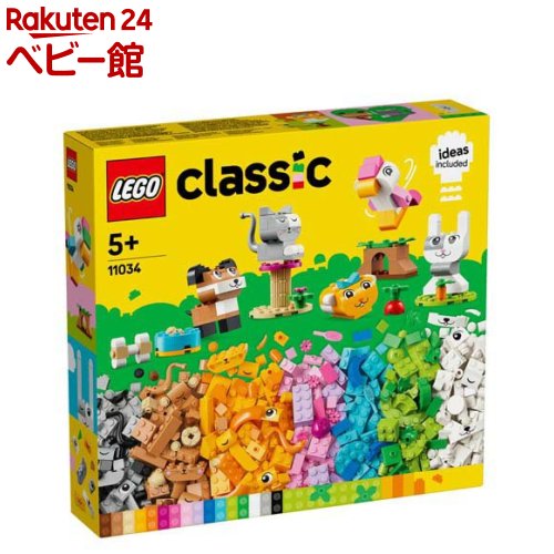 レゴ クラシック レゴ(LEGO) クラシック ペットをつくろう 11034(1個)【レゴ(LEGO)】[おもちゃ 玩具 女の子 男の子 子供 4歳 5歳 6歳 7歳]