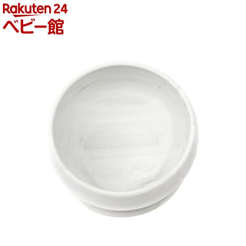 ワンダーボウル マーブル(1個)