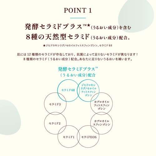 �������� AP�ե��������ܥǥ����꡼��(70g��6���å�)�ڥ��������