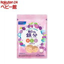 ファンケル 親子de 鉄分 栄養機能食品 30~60日分(60粒)【ファンケル】