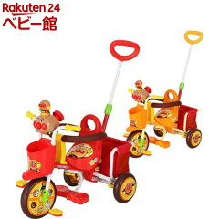 https://thumbnail.image.rakuten.co.jp/@0_mall/netbaby/cabinet/528/400528.jpg