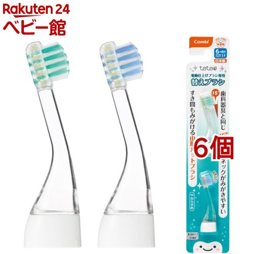 【18日10:00~21日9:59 エントリーで最大7倍】テテオ 電動仕上げブラシ専用替えブラシ コ ...