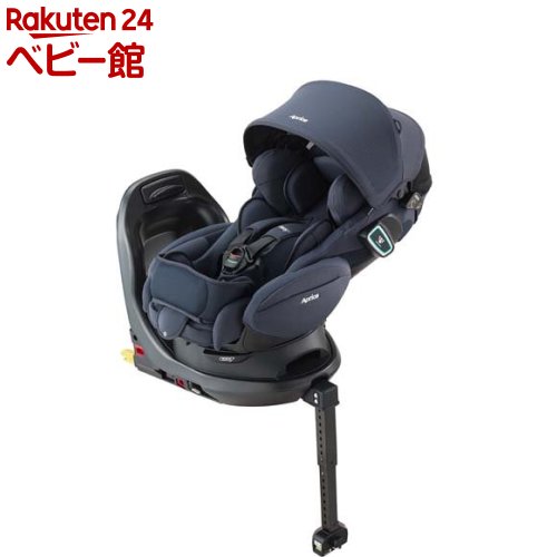 フラディア グロウ ISOFIX セーフティープラス オンブレネイビー(NV)(1台)【アップリカ(Aprica)】[チャイルドシート 新生児 回転式 ベッド 幌 isofix]