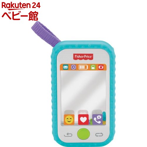 【12/19 10:00~12/21 9:59 エントリーでP7倍】フィッシャープライスかわいい写真を撮ろう！スマートフォン歯がため GJD46(1個)【mtl3】【mtlgh】【フィッシャープライス(Fisher Price)】[知育玩具 携帯のおもちゃ 歯固め ラトル 乳幼児]のサムネイル
