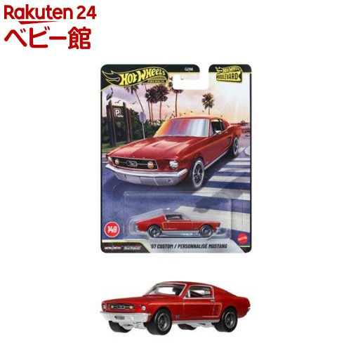 楽天市場】hot wheels マスタングの通販