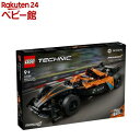 レゴブロック レゴ(LEGO) テクニック NEOM McLaren Formula E レースカー 42169(1個)【レゴ(LEGO)】