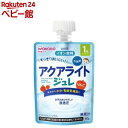 お店TOP>ベビー用食事用品>離乳食・ベビーフード>アクアライト 1歳からのMYジュレ りんご (80g*6個)【アクアライト 1歳からのMYジュレ りんごの商品詳細】●1歳からのお子さまが自分で飲みやすい、「アクアライト りんご」のジュレ...