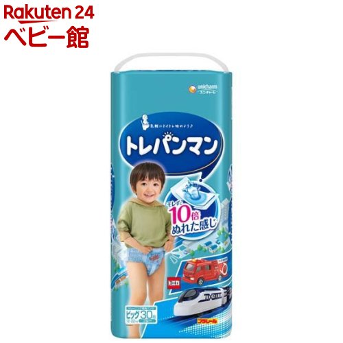 トレパンマン ブルー ビッグサイズ 12kg～22kg 30枚入 【トレパンマン】