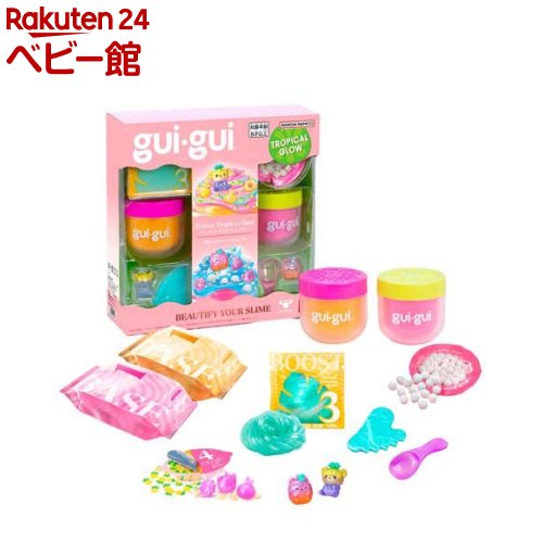 guigui Deluxe Tropical Glow(グイグイデラックストロピカルグロー)(1セット)【バンダイ】