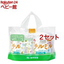 森永 チルミル 大缶パック(800g*2缶入*2セット)【チルミル】