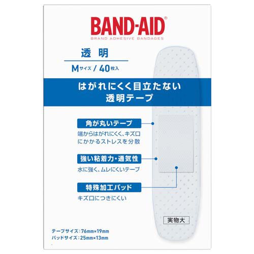 バンドエイド 透明 Mサイズ(40枚入×2セット)【バンドエイド(BAND-AID)】[絆創膏 ばんそうこう 防水 救急箱 防災グッズ]