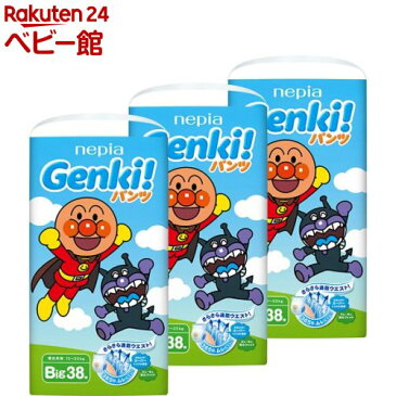 ネピア ゲンキ！ パンツ Bigサイズ(38枚入*3個セット)【ネピアGENKI！】[おむつ トイレ ケアグッズ オムツ]