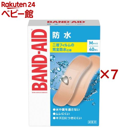 バンドエイド 防水 Mサイズ(40枚入×7セット)【バンドエイド(BAND-AID)】[絆創膏 ばん ...