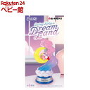 星のカービィ Swing Kirby in Dream Land(1BOX)