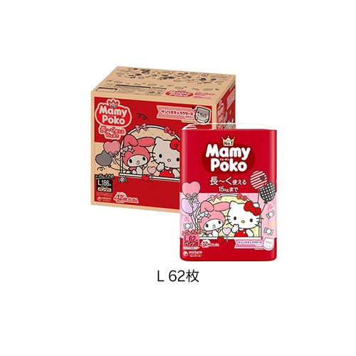 マミーポコパンツ紙おむつ サンリオキャラクターズ デザイン(3個)【マミーポコパンツ】 2