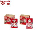 マミーポコパンツ紙おむつ サンリオキャラクターズ デザイン(3個)【マミーポコパンツ】