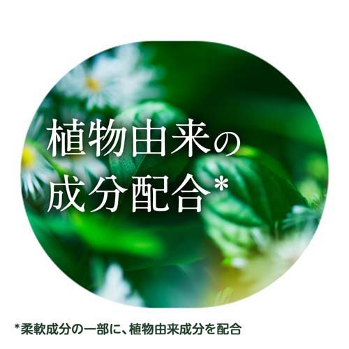 ���餵 ����� �ͤ��ؤ� Ķ������(1350ml)�ڤ��餵��