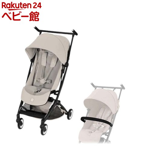 リベル デューンJP2 バンパーバー付き(1セット)【cybex(サイベックス)】[2026 cyb ...