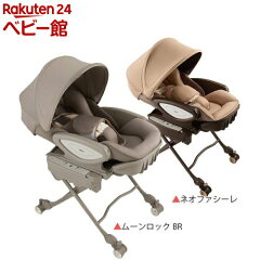 https://thumbnail.image.rakuten.co.jp/@0_mall/netbaby/cabinet/587/401587.jpg