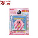 KIRBY カービィといっしょ おでかけ布えほん(1セット)【バンダイ】