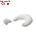 エールベベ 3wayクッション プレミアム グレー BB716(1セット)【エールベベ(AILEBEBE)】