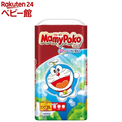 マミーポコパンツ ドラえもん 12〜22kg 紙おむつ ビッグサイズ パンツ(36枚入)【マミーポコパンツ】
