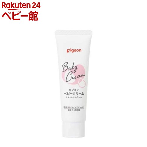 お店TOP＞その他＞ピジョン ベビークリーム (50g)商品区分：化粧品【ピジョン ベビークリームの商品詳細】●生まれたての肌へのやさしさを考えた処方。●カサカサお肌をしっとりと保ちます。●アミノ酸・ヒアルロン酸(保湿成分)配合。●かさつきが気になる部分におすすめ。●新生児から使えるベビークリームです。【販売名】ピジョンベビークリームV【使用方法】★ご使用方法適量を手に取り、お肌になじませてお使いください。【成分】水、グリセリン、サフラワー油、ベヘニルアルコール、ステアリン酸ソルビタン、ステアリン酸、トリステアリン酸ポリグリセリル-10、PPG-20メチルグルコース、セラミドNP、イソステアリン酸フィトステリル、トコフェロール、ラウリン酸ポリグリセリル-10、クエン酸、クエン酸Na、ヒアルロン酸Na、フェノキシエタノール、グリチルリチン酸2K、エチルヘキシルグリセリン、アルギニン、カルボマー【注意事項】・お肌に異常が生じていないか、よく注意して使用する。・使用中、又は使用した肌に直射日光があたって、赤み・はれ・かゆみ・刺激・色抜け(白斑等)や黒ずみ等の異常が現れた場合は、使用を中止し、皮フ科専門医などへ相談する。そのまま使用を続けると症状が悪化することがある。・傷やはれもの、湿しん等異常のある部位には使わない。・目に入ったときには、すぐにきれいな水で洗い流す。・乳幼児の手の届かないところに保管する。・極端に高温や低温、多湿な場所、直射日光のあたる場所に置かない。【発売元、製造元、輸入元又は販売元】ピジョンリニューアルに伴い、パッケージ・内容等予告なく変更する場合がございます。予めご了承ください。ピジョン103-8480 東京都中央区日本橋久松町4番4号0120-741-887広告文責：楽天グループ株式会社電話：050-5306-1825