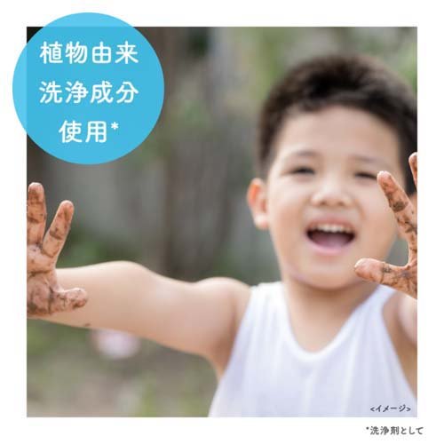 ミューズ石鹸 レギュラー(95g*3個入*3セット)【ミューズ】