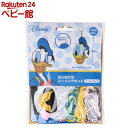 ディズニー はじめてのソーイングキット ドナルドダック(1セット)