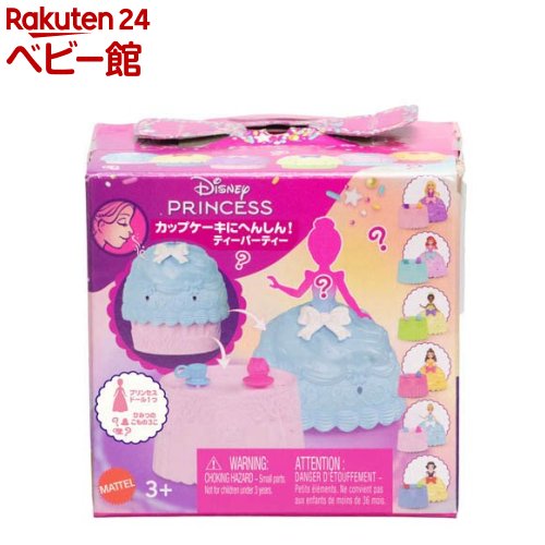 ǥˡץ󥻥 åץˤؤ󤷤󡪥ƥѡƥ 986A-JFG78(1å)ڥǥˡץ󥻥Disney Princessˡ[ͷ  ߥ˥ɡ  ɱ]