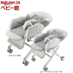 https://thumbnail.image.rakuten.co.jp/@0_mall/netbaby/cabinet/607/401607.jpg