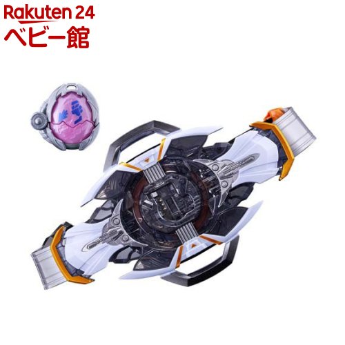 【予約商品 9月4日以降発送】変身ベルト DXマイスドライバー(1セット)【バンダイ(仮面ライダー)】