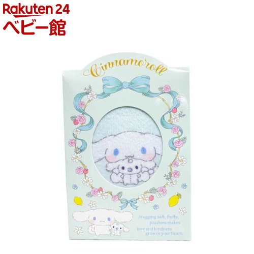 お店TOP＞その他＞サロンジェ ミニタオル シナモロール 22×22cm 箱入り いちご ハンカチ 42237-01 (1枚)【サロンジェ ミニタオル シナモロール 22×22cm 箱入り いちご ハンカチ 42237-01の商品詳細】●シナモロールの愛らしいデザインが魅力のミニタオルを、プレゼントにも最適なBOXに入れてご用意しました。●コンパクトで持ち運びやすく、バッグやポケットにすっきり収まるサイズ感。やわらかな肌触りと優れた吸水性で、毎日の手拭きや汗拭きに便利にお使いいただけます。●箱入りなので、プチギフトやお祝いのお返しやちょっとしたプレゼントにもぴったりです。●毎日使えるタオルとしてはもちろん、飾って楽しみたくなる特別感のあるタオルです。【規格概要】本体サイズ：(約)幅22×奥行22×高さ0.2cm／重量：約0.018kg／素材・材質：表面／ポリエステル100％、裏面／綿100％【原産国】中国【ブランド】サロンジェ【発売元、製造元、輸入元又は販売元】株式会社サロンジェリニューアルに伴い、パッケージ・内容等予告なく変更する場合がございます。予めご了承ください。株式会社サロンジェ03-3634-0805広告文責：楽天グループ株式会社電話：050-5306-1825