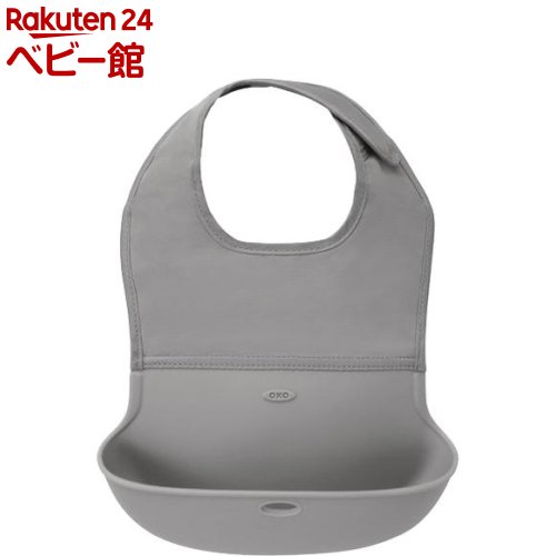 オクソートット ロールアップビブ グレー(1個)【オクソートット(OXO Tot)】のサムネイル