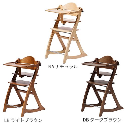【1種類を選べる】すくすくチェア スリム J(1脚)【大和屋(ヤマトヤ)】